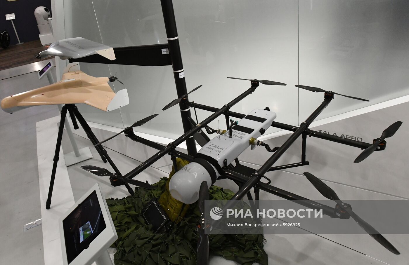 Открытие международного военно-технического форума "Армия-2019"