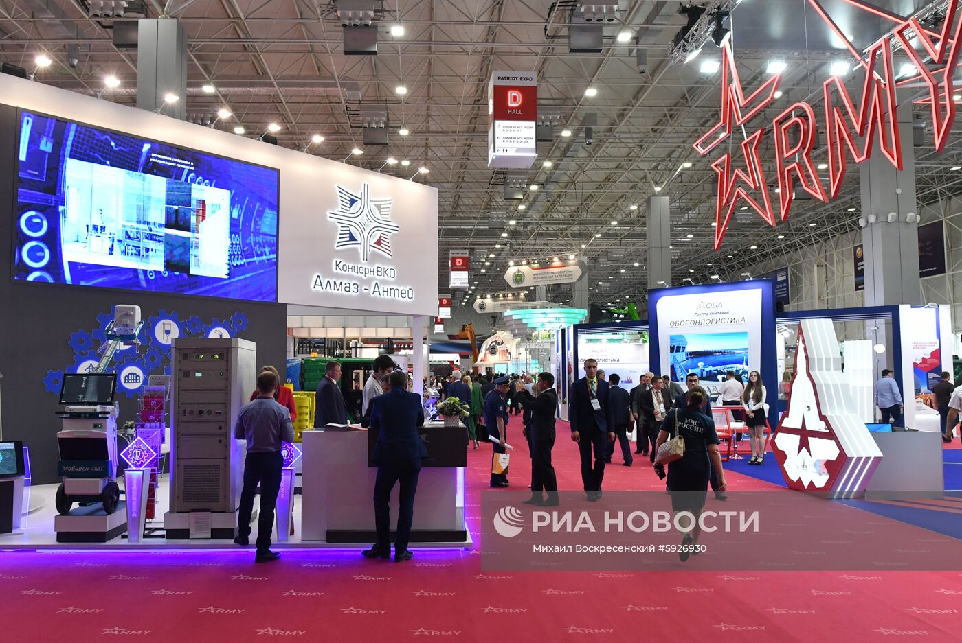 Открытие международного военно-технического форума "Армия-2019"