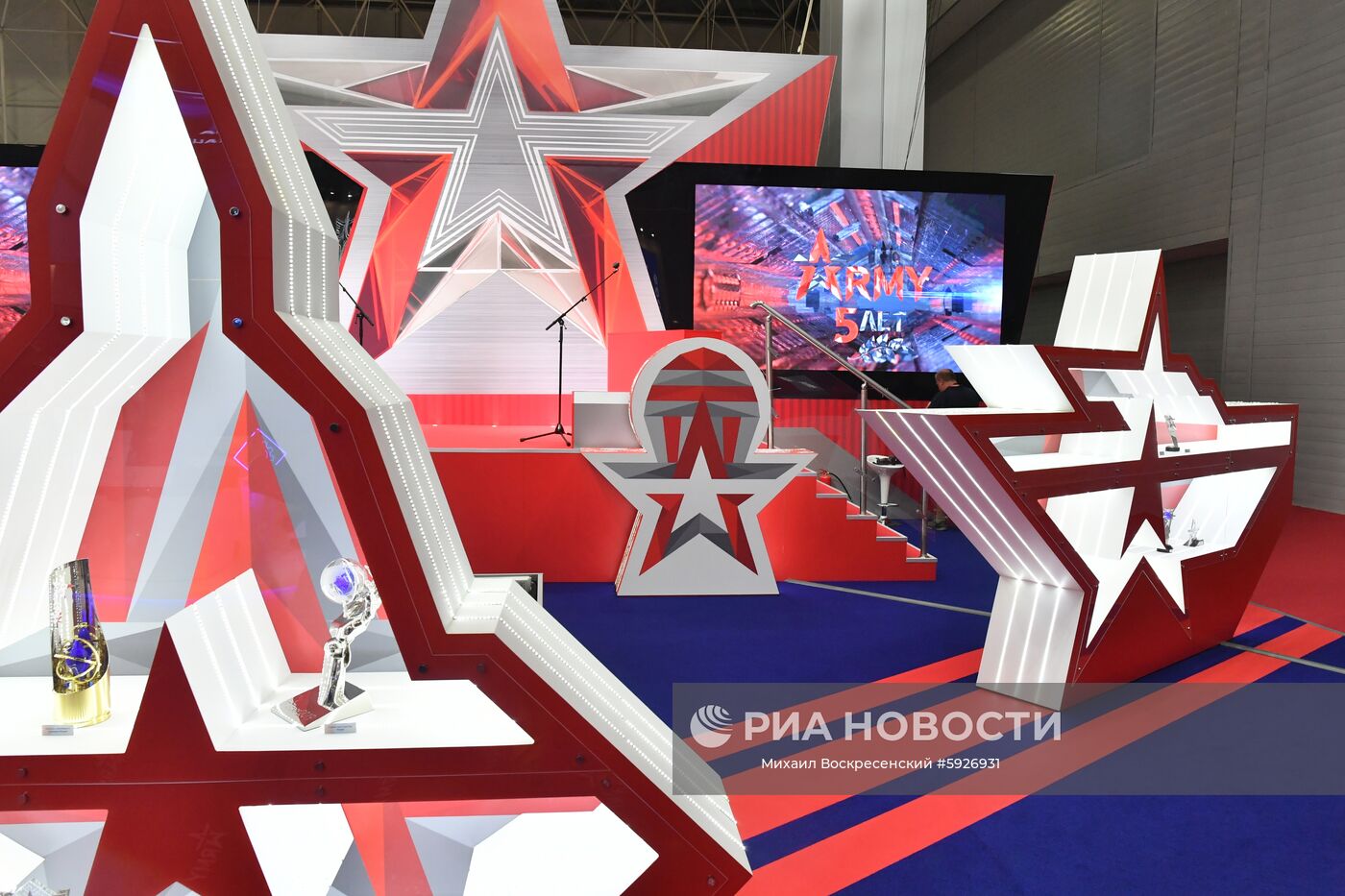 Открытие международного военно-технического форума "Армия-2019"