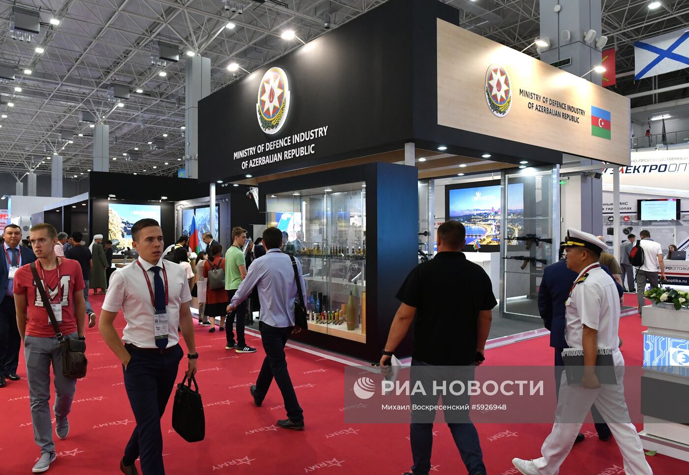 Открытие международного военно-технического форума "Армия-2019"