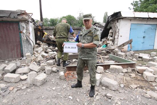 Последствия обстрела в Донецке