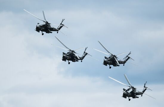 Открытие международного военно-технического форума "Армия-2019"