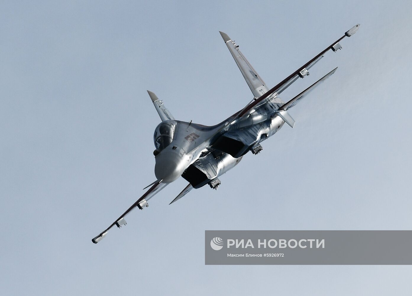 Открытие международного военно-технического форума "Армия-2019"