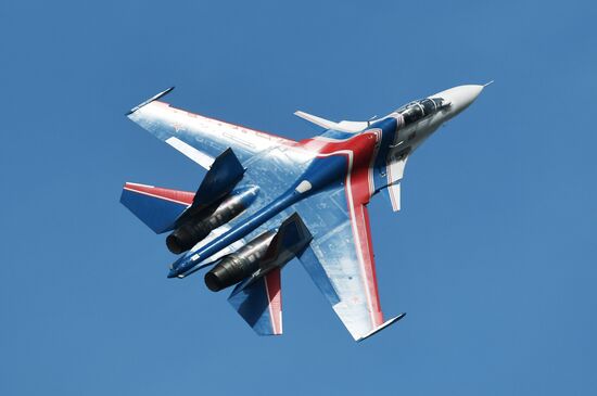 Открытие международного военно-технического форума "Армия-2019"