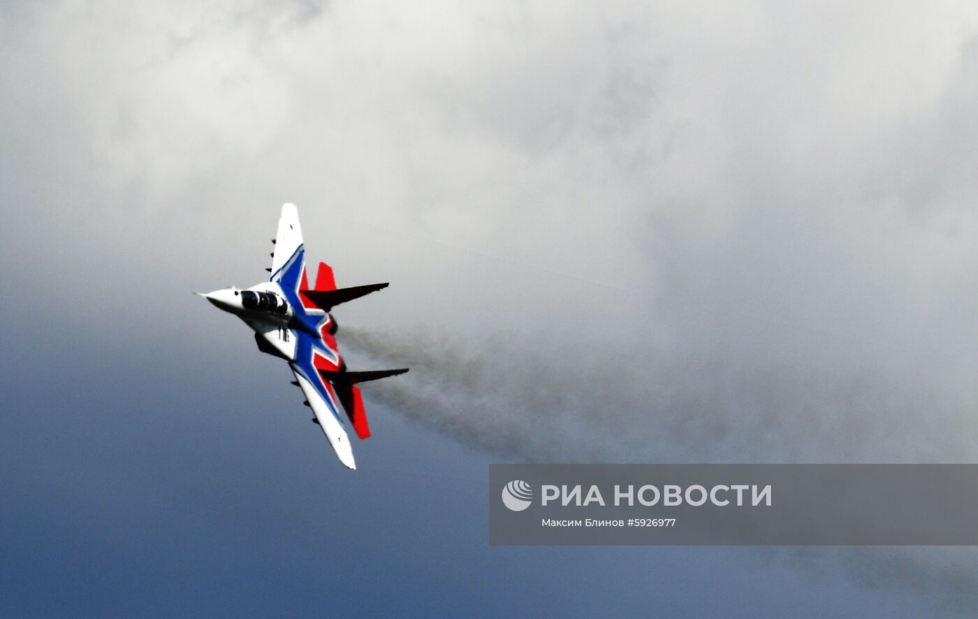 Открытие международного военно-технического форума "Армия-2019"