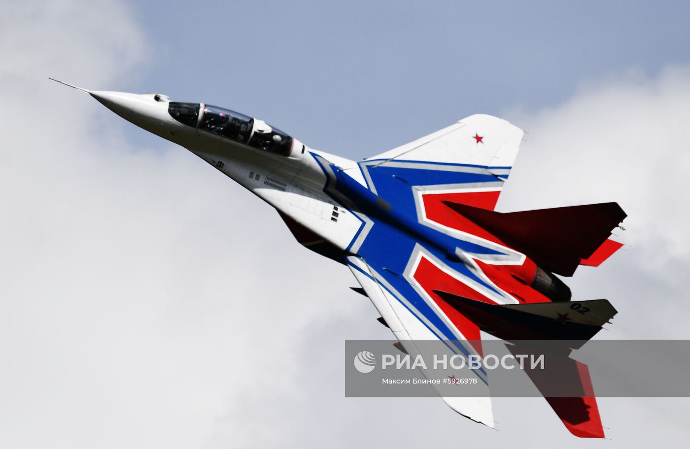 Открытие международного военно-технического форума "Армия-2019"