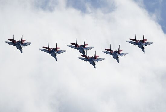 Открытие международного военно-технического форума "Армия-2019"