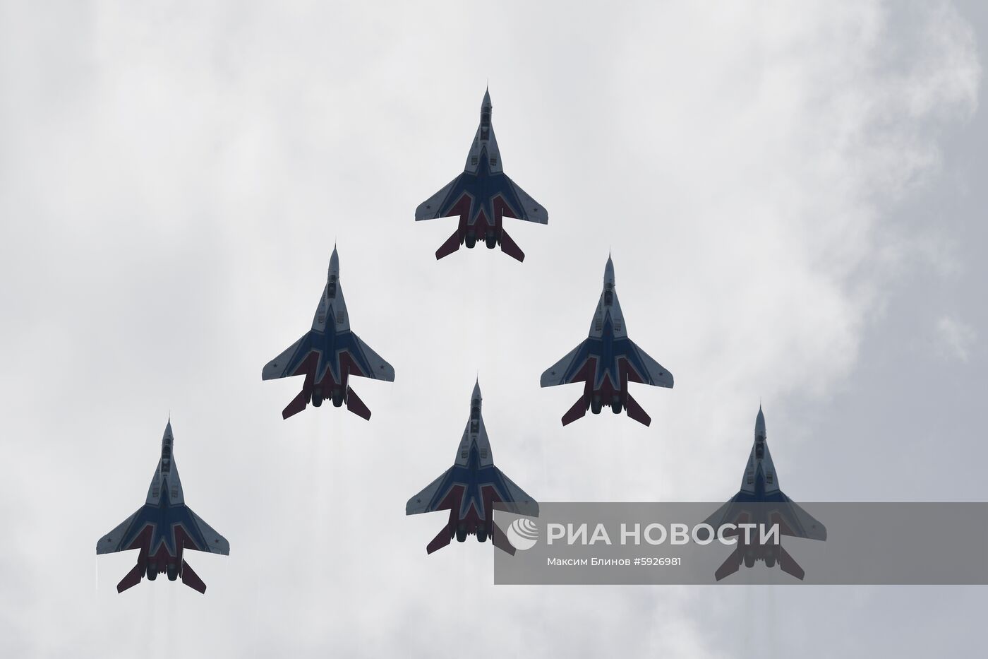 Открытие международного военно-технического форума "Армия-2019"