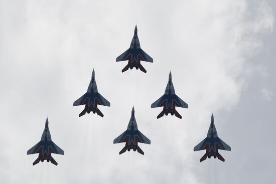 Открытие международного военно-технического форума "Армия-2019"