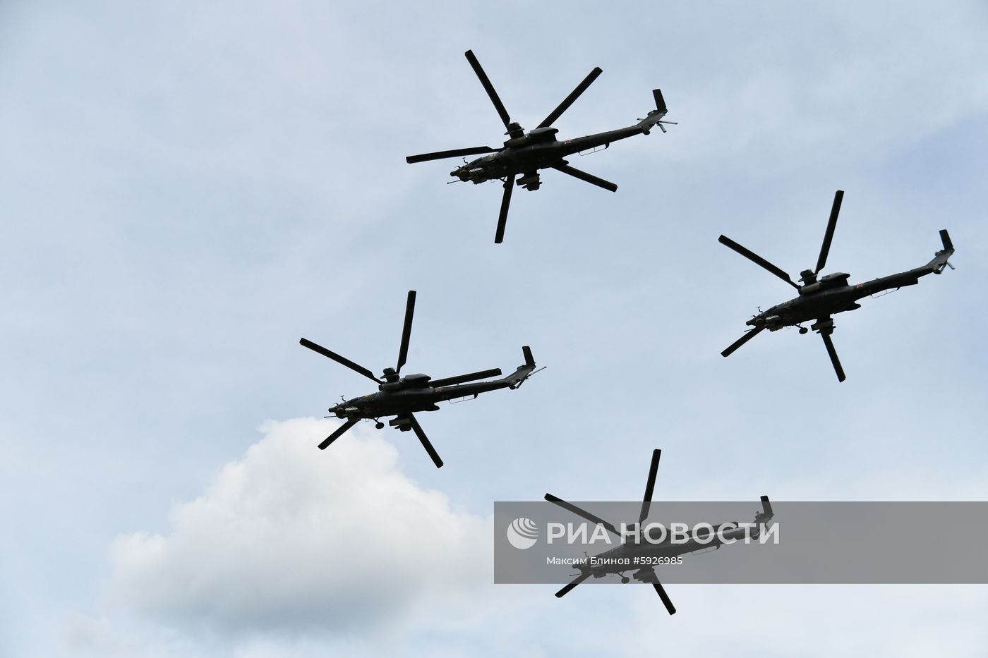 Открытие международного военно-технического форума "Армия-2019"