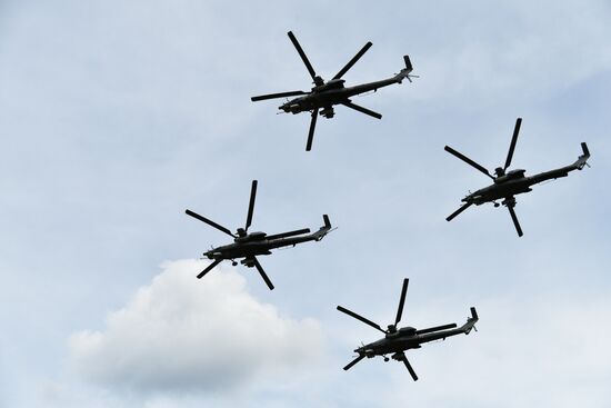 Открытие международного военно-технического форума "Армия-2019"