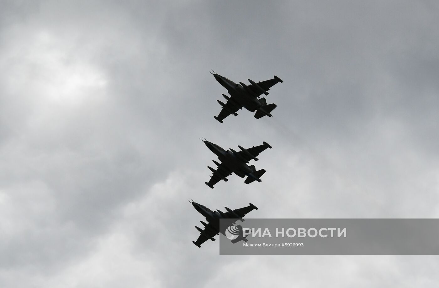 Открытие международного военно-технического форума "Армия-2019"