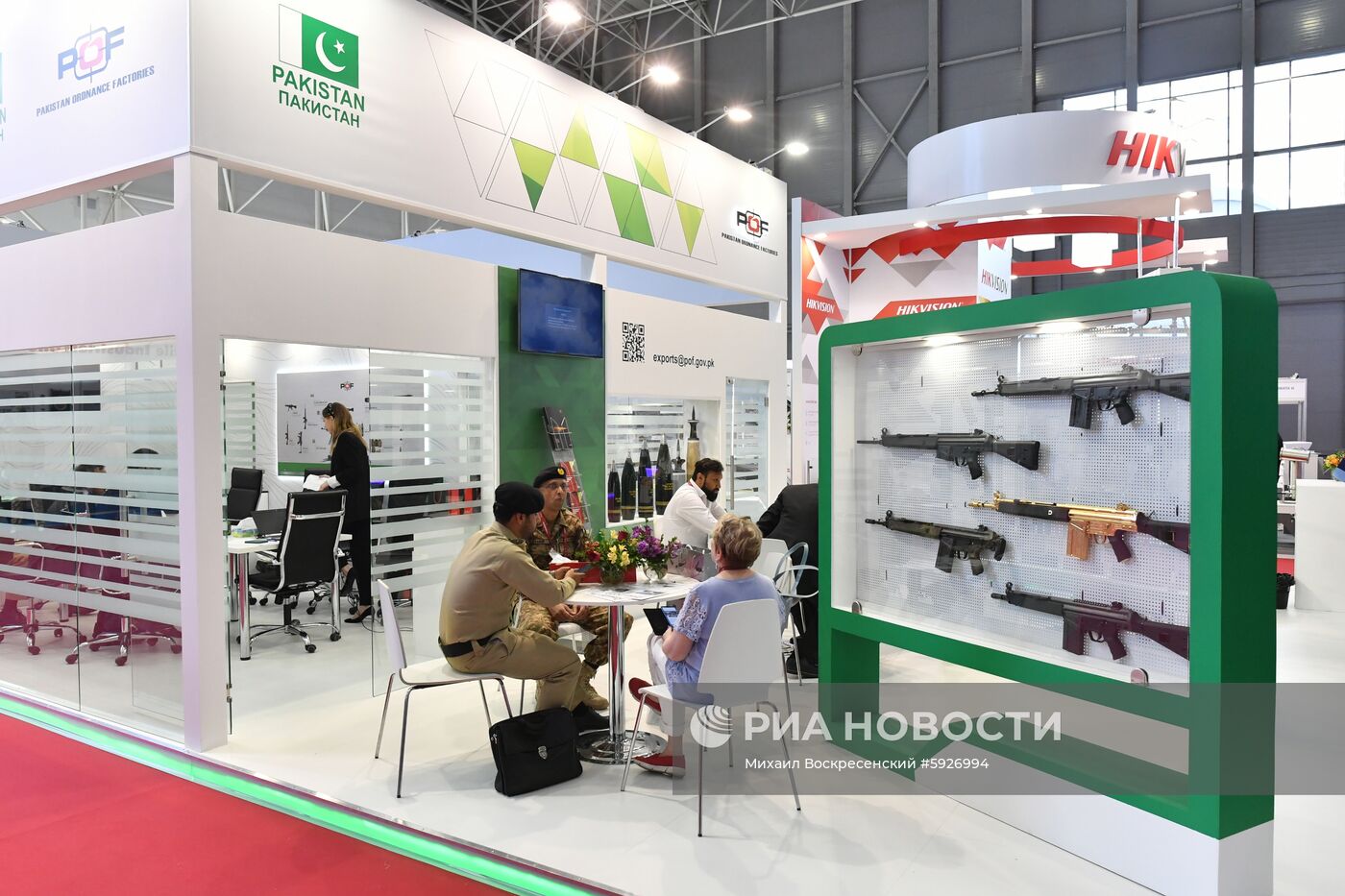 Открытие международного военно-технического форума "Армия-2019"