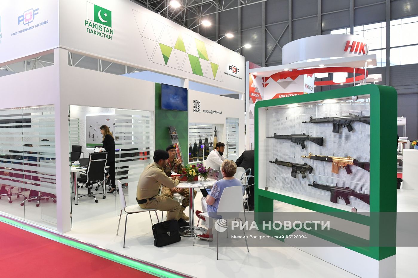 Открытие международного военно-технического форума "Армия-2019" 