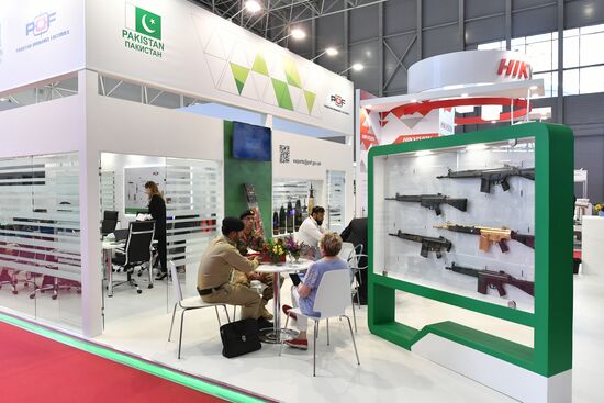 Открытие международного военно-технического форума "Армия-2019" 