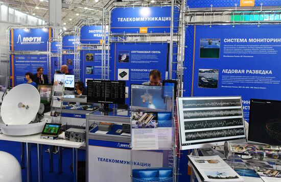 Открытие международного военно-технического форума "Армия-2019" 