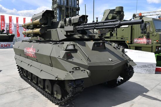 Открытие международного военно-технического форума "Армия-2019" 