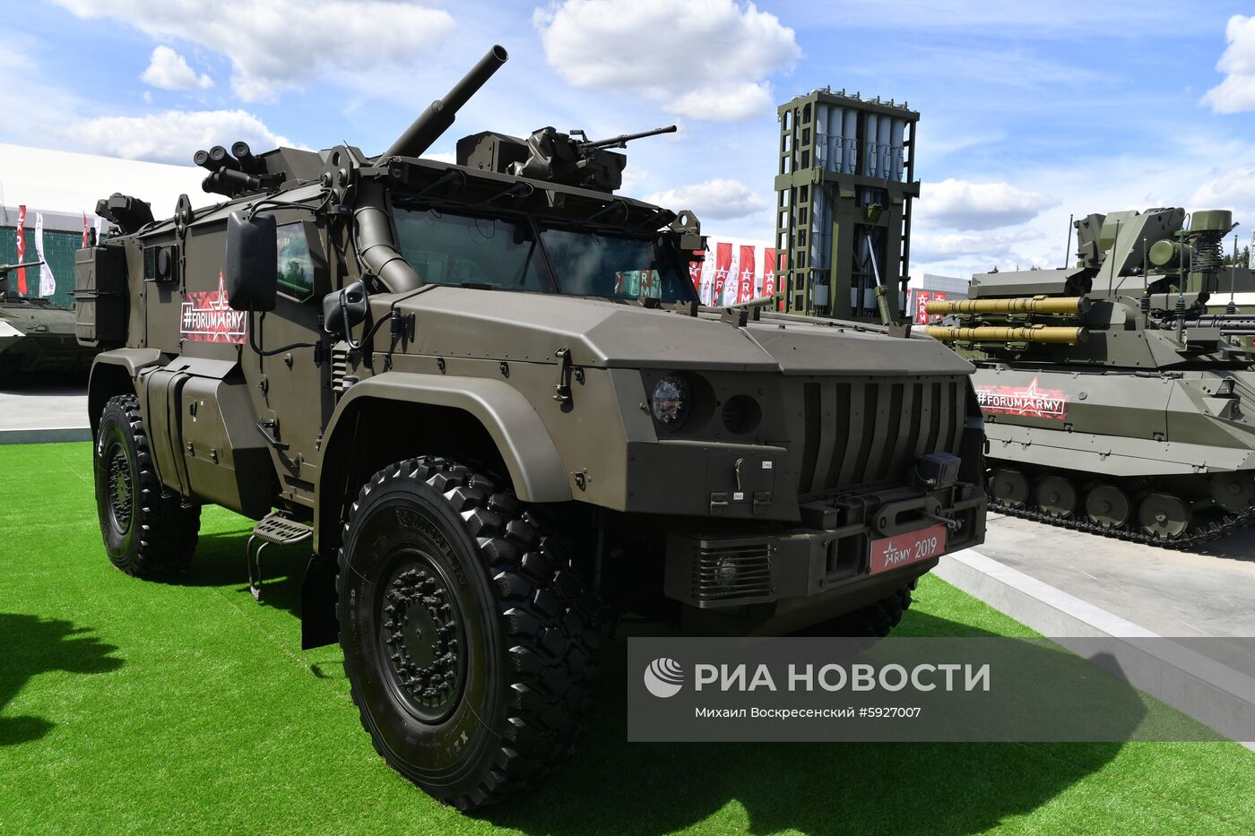 Открытие международного военно-технического форума "Армия-2019"