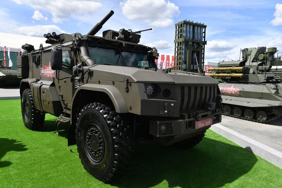 Открытие международного военно-технического форума "Армия-2019" 