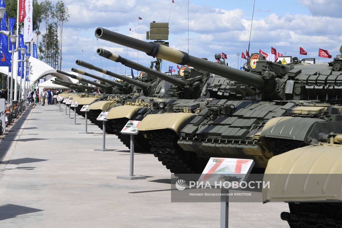 Открытие международного военно-технического форума "Армия-2019"