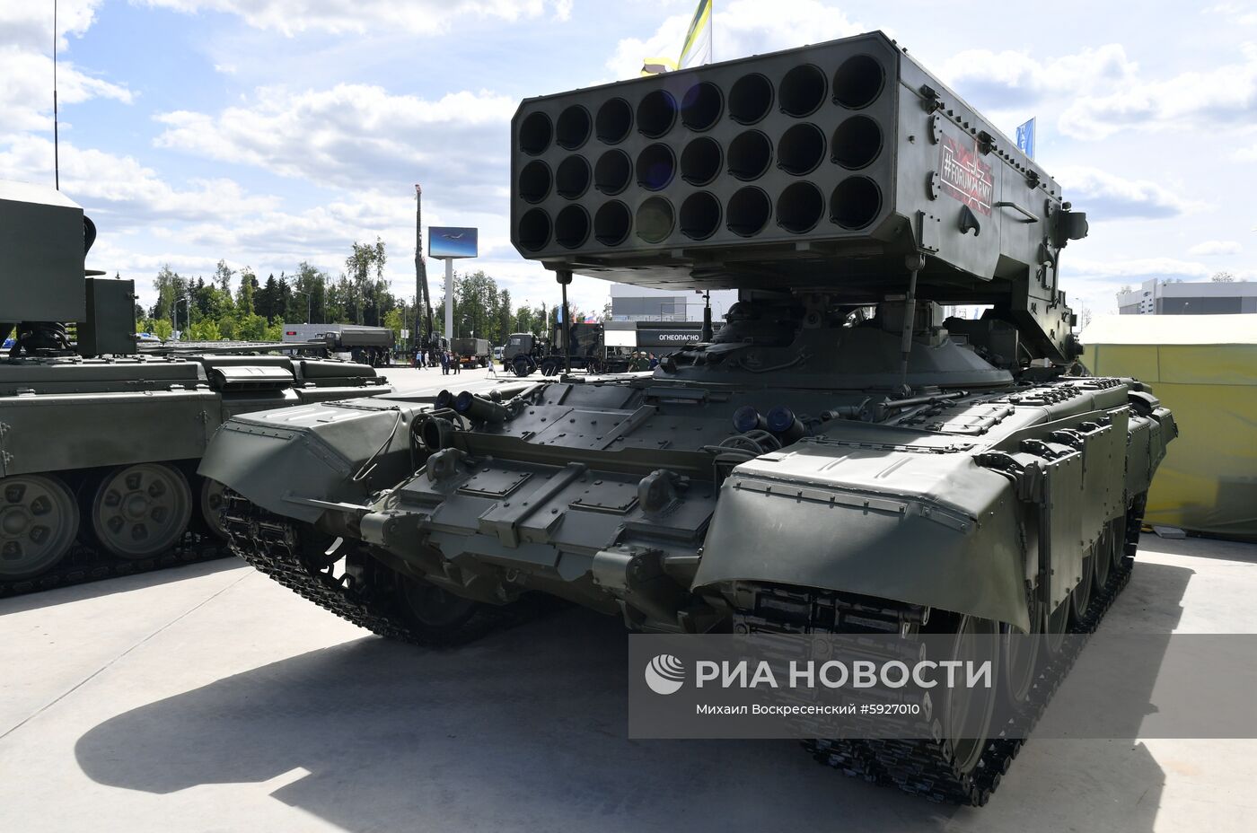 Открытие международного военно-технического форума "Армия-2019"