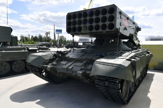 Открытие международного военно-технического форума "Армия-2019" 