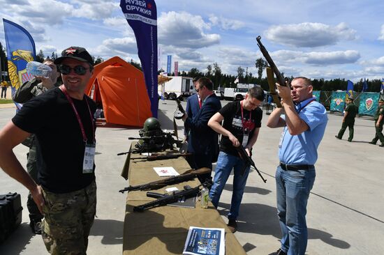 Открытие международного военно-технического форума "Армия-2019" 