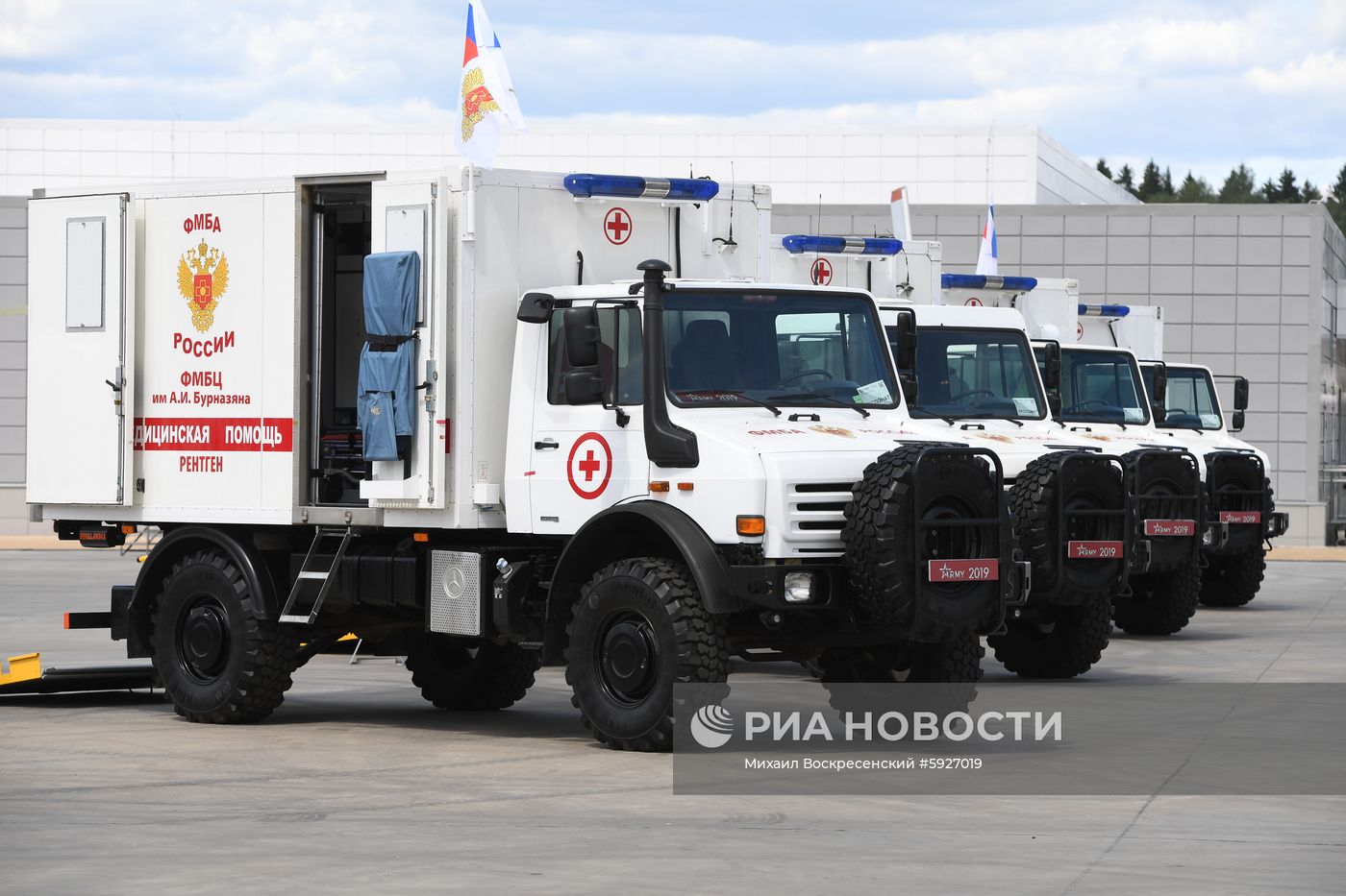 Открытие международного военно-технического форума "Армия-2019" 