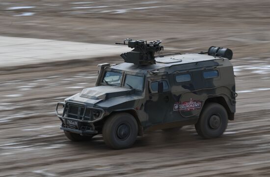 Открытие международного военно-технического форума "Армия-2019"