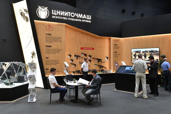 Открытие международного военно-технического форума "Армия-2019" 