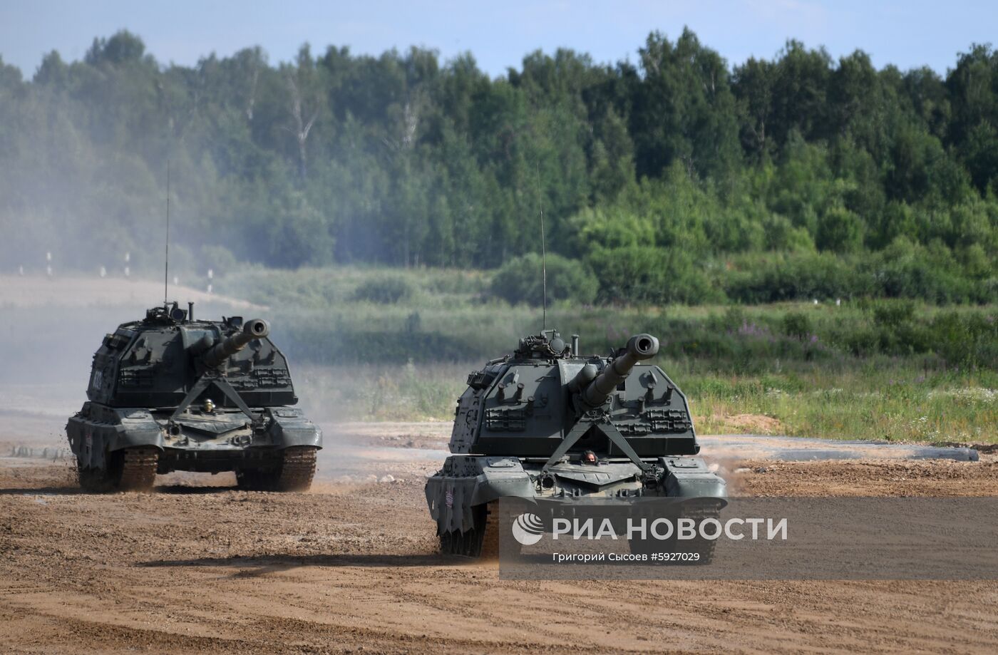 Открытие международного военно-технического форума "Армия-2019"