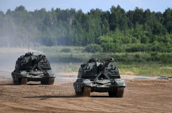 Открытие международного военно-технического форума "Армия-2019"