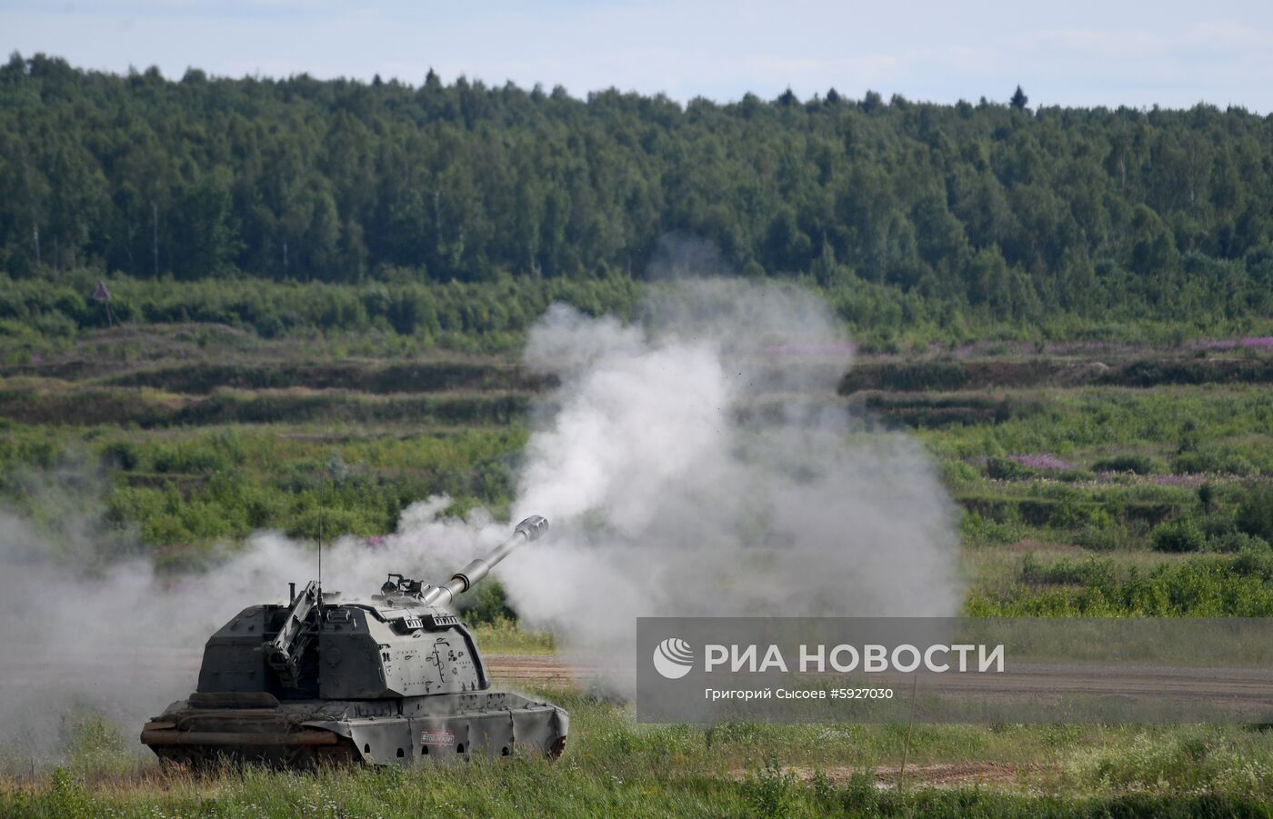 Открытие международного военно-технического форума "Армия-2019"