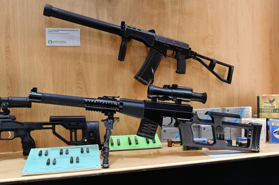 Открытие международного военно-технического форума "Армия-2019" 