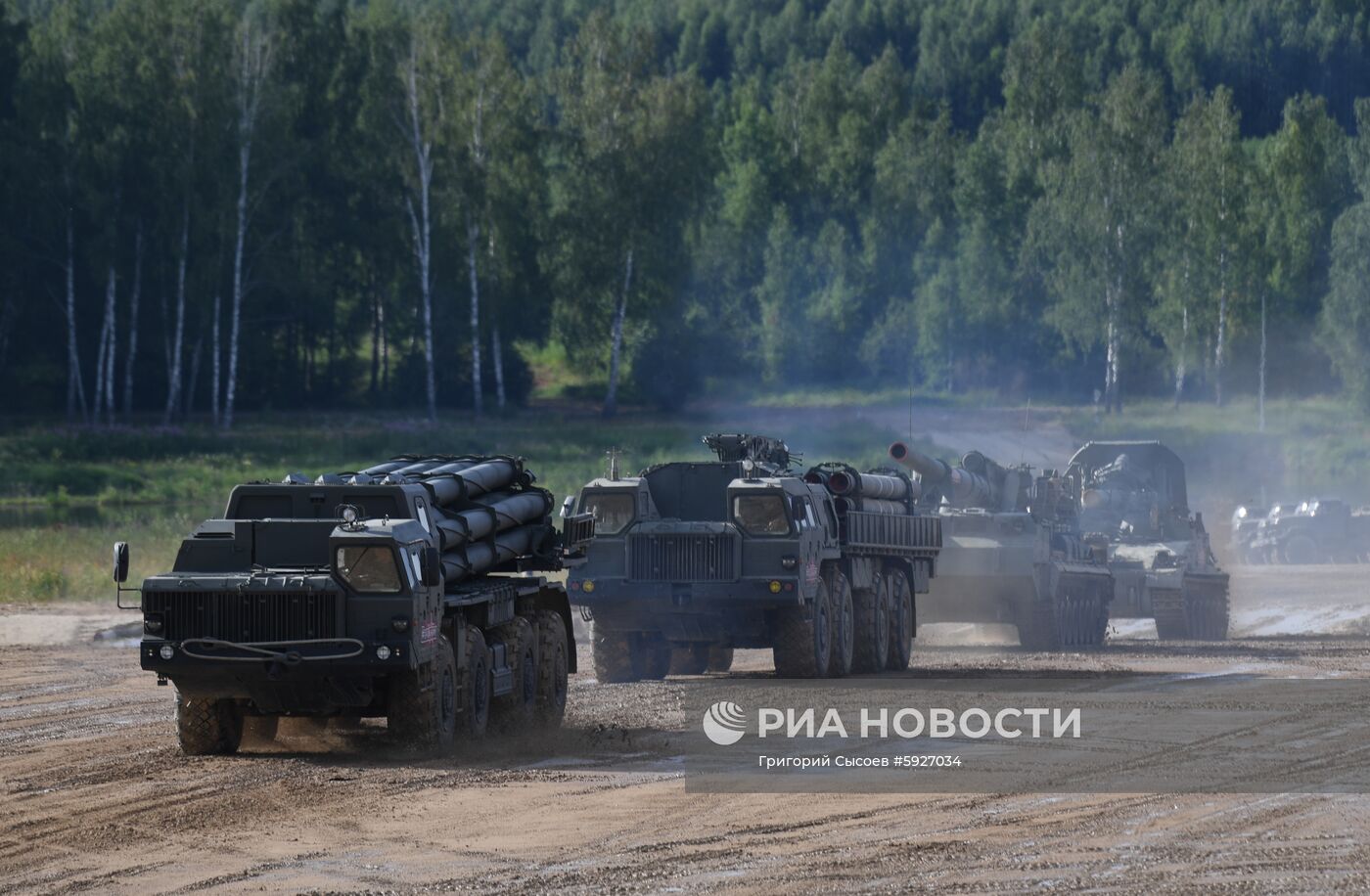 Открытие международного военно-технического форума "Армия-2019"
