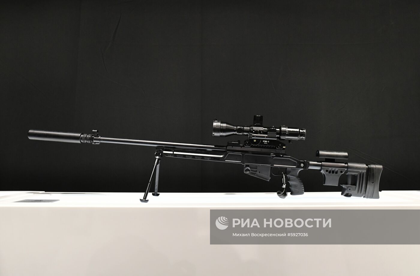 Открытие международного военно-технического форума "Армия-2019"