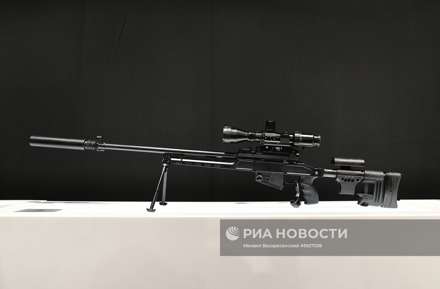 Открытие международного военно-технического форума "Армия-2019"