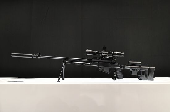 Открытие международного военно-технического форума "Армия-2019" 