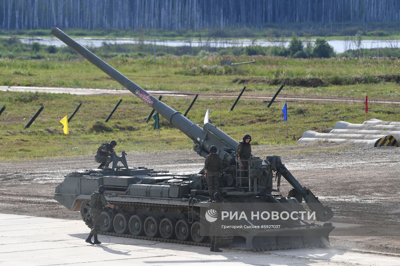 Открытие международного военно-технического форума "Армия-2019"