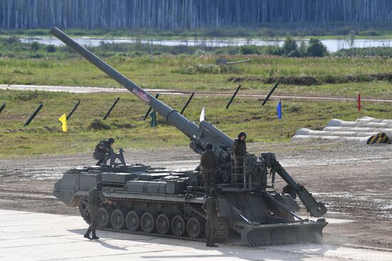 Открытие международного военно-технического форума "Армия-2019"