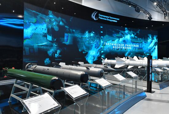 Открытие международного военно-технического форума "Армия-2019" 