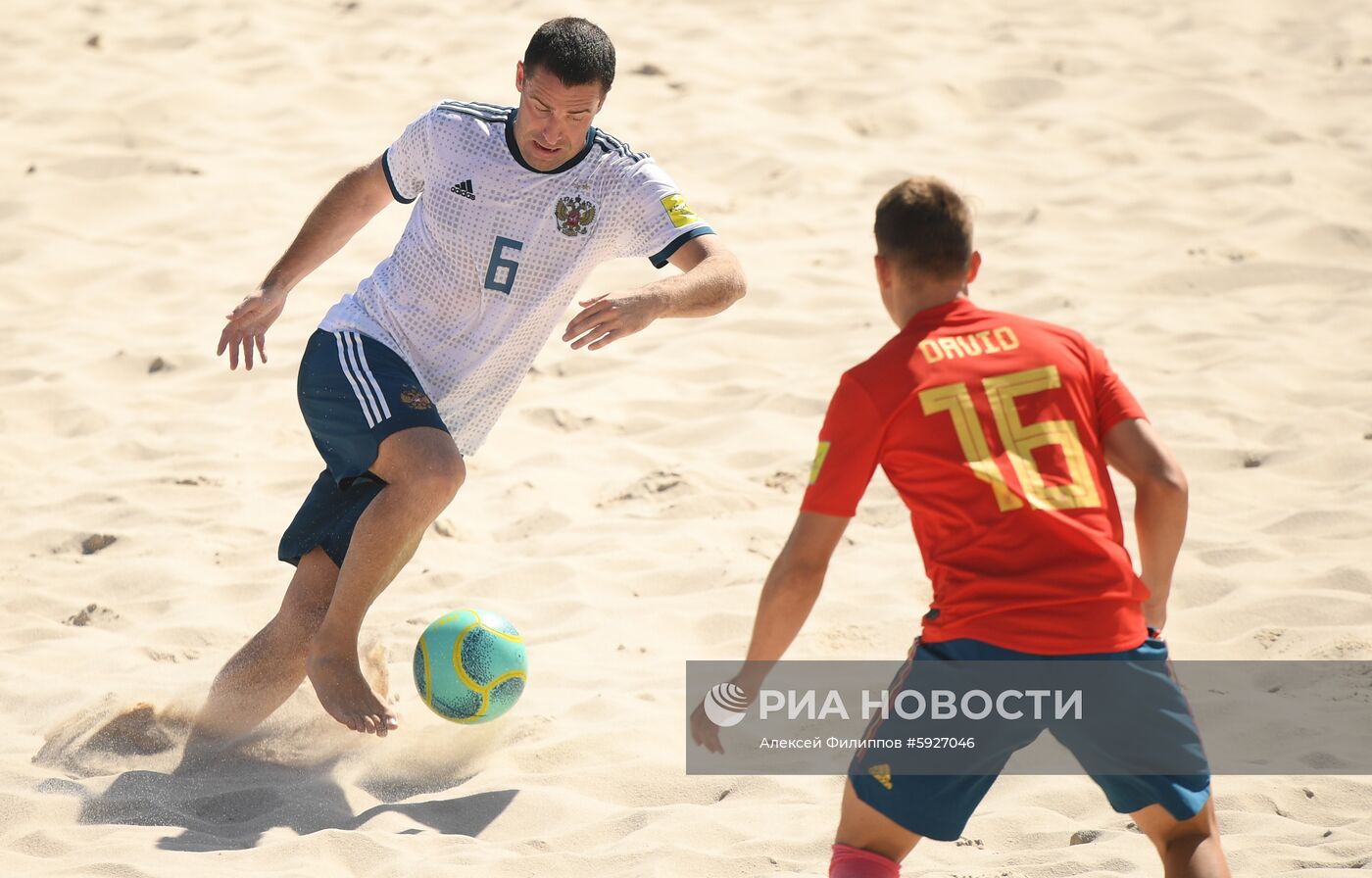II Европейские игры. Пляжный футбол. Матч Испания - Россия