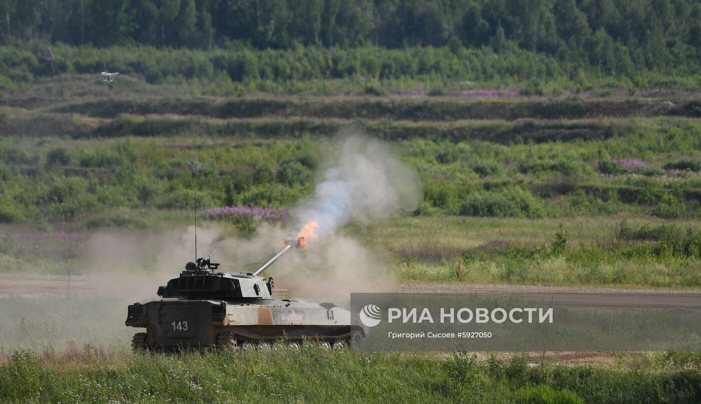 Открытие международного военно-технического форума "Армия-2019"