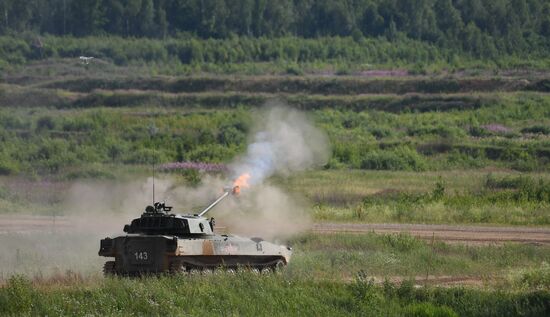 Открытие международного военно-технического форума "Армия-2019"