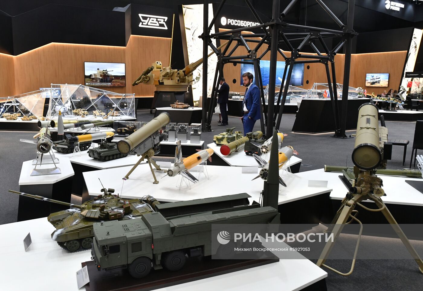 Открытие международного военно-технического форума "Армия-2019"