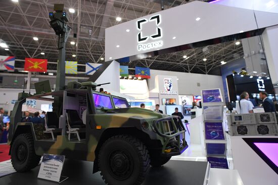 Открытие международного военно-технического форума "Армия-2019" 