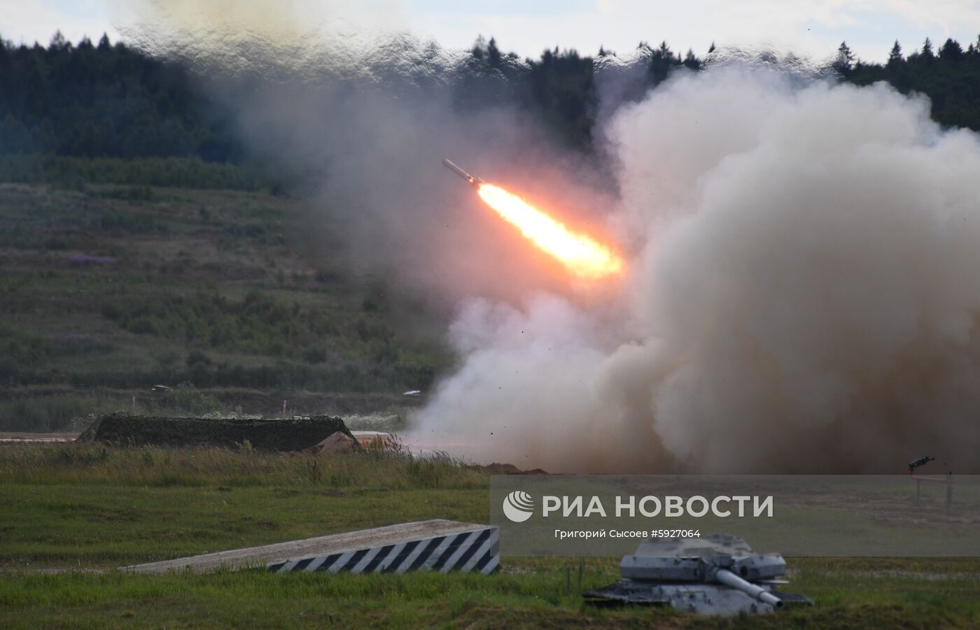 Открытие международного военно-технического форума "Армия-2019"