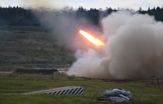 Открытие международного военно-технического форума "Армия-2019"