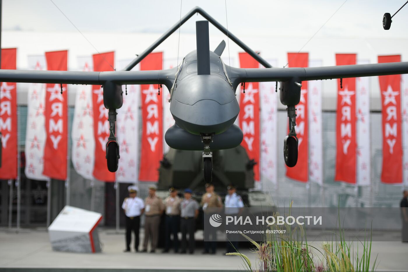 Открытие международного военно-технического форума "Армия-2019"