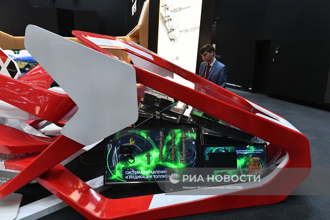 Открытие международного военно-технического форума "Армия-2019"